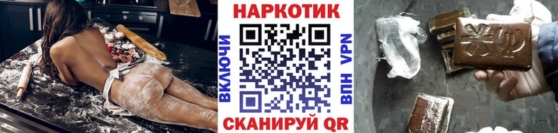 MDMA Партизанск