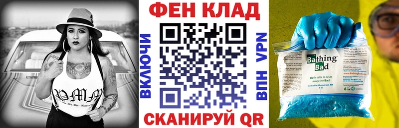 Amphetamine 97%  Партизанск 