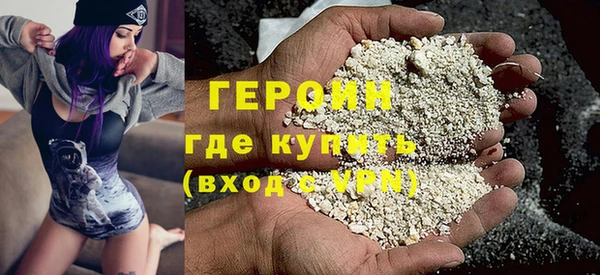 прущие грибы Пестово