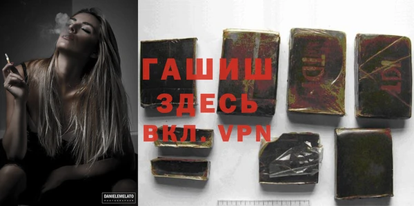 мет Бугульма