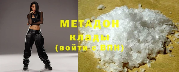 мет Бугульма