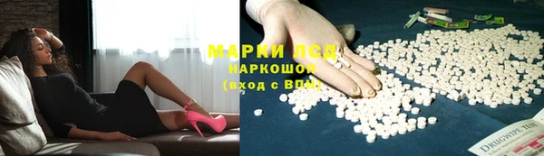 мет Бугульма