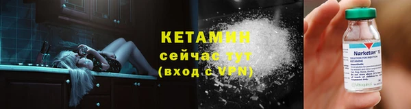 мет Бугульма