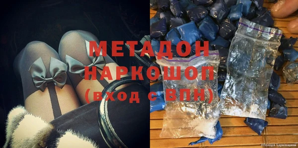 мет Бугульма