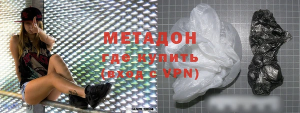 мет Бугульма