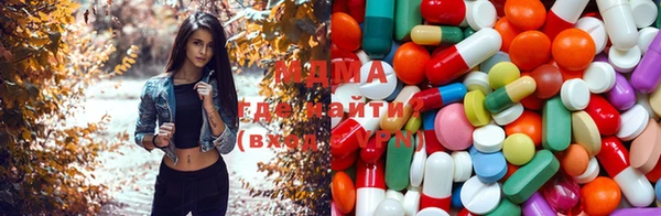 мет Бугульма