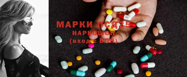 мет Бугульма