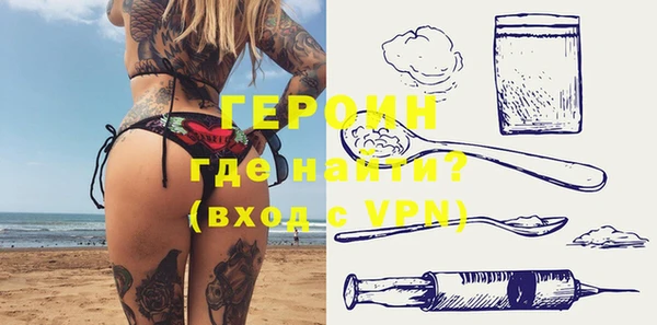 мет Бугульма